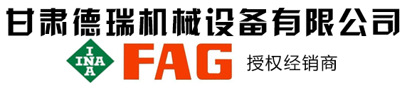 天行官方网站